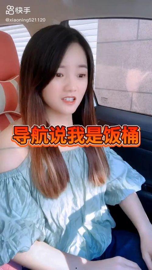 娱乐吃瓜酱的视频怎么做,带你领略幕后花絮与精彩瞬间